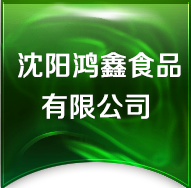 瑞安市三利機(jī)械有限公司